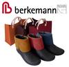 Berkemann gewinnt Deutschen Schuhpreis 